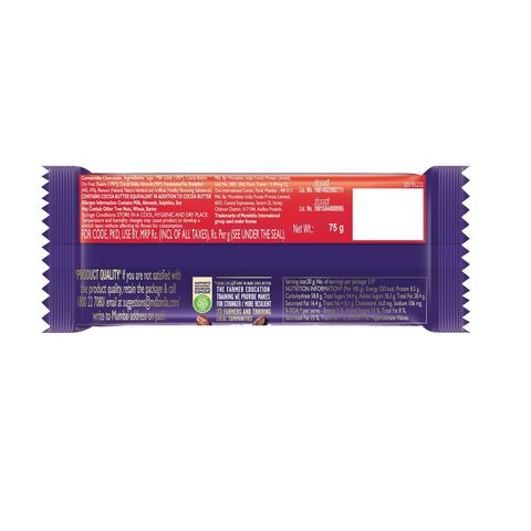 Cadbury Dairy Milk Fruit & Nut Chocolate 75g