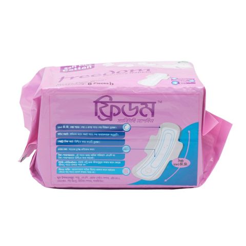 Freedom Heavy Flow Cotton Soft 8 Pieces