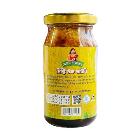 Chachi's Chawk Sweet Sour Chutney 200g