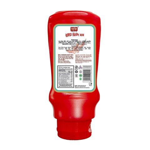 Orgin Sweet Chili Sauce 250g