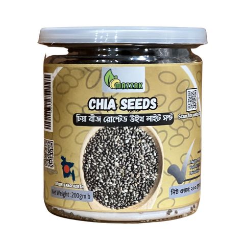 Mazzak Chia Seed 200g