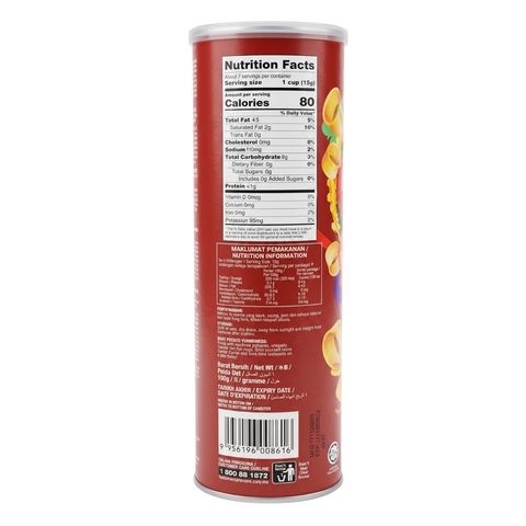 Jack'n Jill Roller Coaster Bbq Flavor Potato Ring 100g