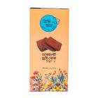 Misthi Kotha Chocolate Cake Rusk Biscuits 250g