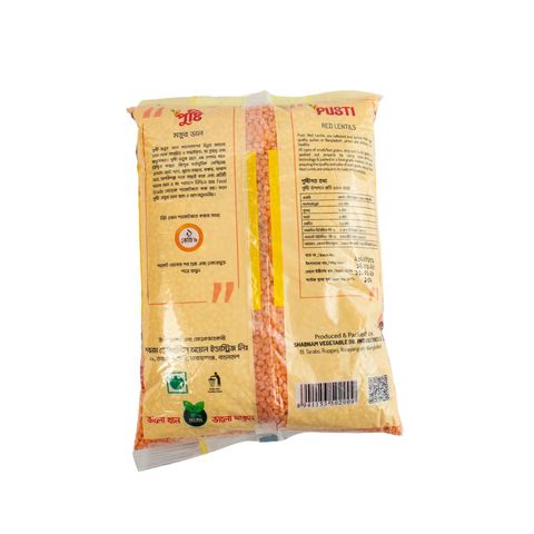 Pusti Moshur Dal (Deshi) 1kg