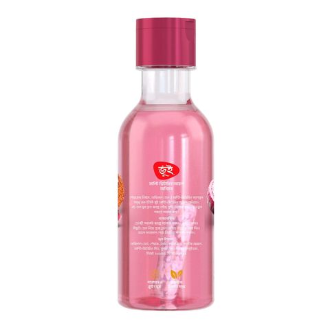 Jui Multi Vitamin Onion Oil 100ml