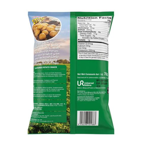 Jack'n Jill Potato Chips Spring Onion and Garlic Flavor 70g