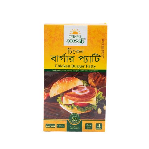 Golden Harvest Chicken Burger Patty (4 Pieces) 200g