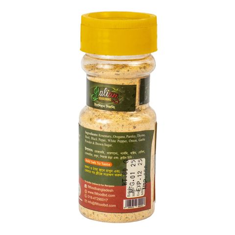 Fit Food Italian Seasoning 80g