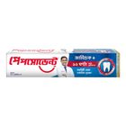 Pepsodent Toothpaste Germi Check 190g