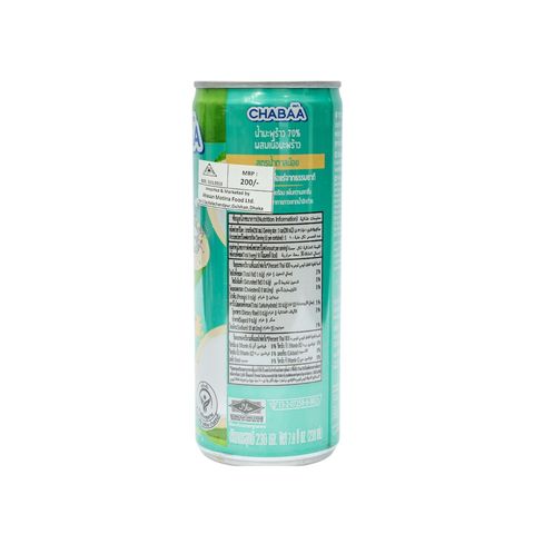 Chabaa Coconut Water 230ml