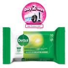 Dettol Antibacterial Wet Wipes 10 Pieces