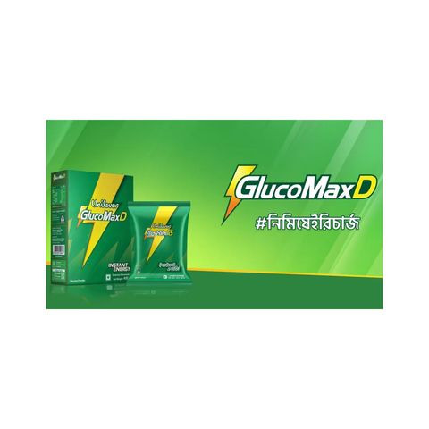 GlucoMax D Powder Drink 350g