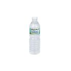 Samurai Packaged Drinking Water 500ml