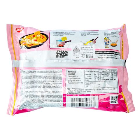 Nissin Gekikara Ramen Pass Hot Carbo 81g