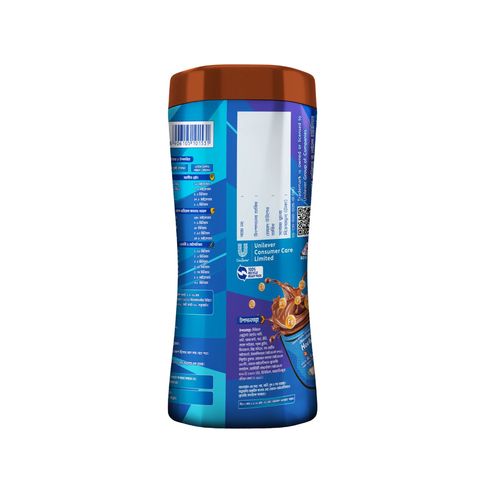 Horlicks Chocolate Flavour Jar 500g (Powder Drink)