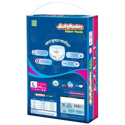 Supermom Baby Pant Diaper Large (8-15) kg Super Saver Pack 48 Pieces