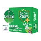 Dettol Soap Original Germ Defence 125g