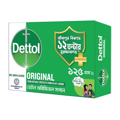 Dettol Soap Original Germ Defence 125g