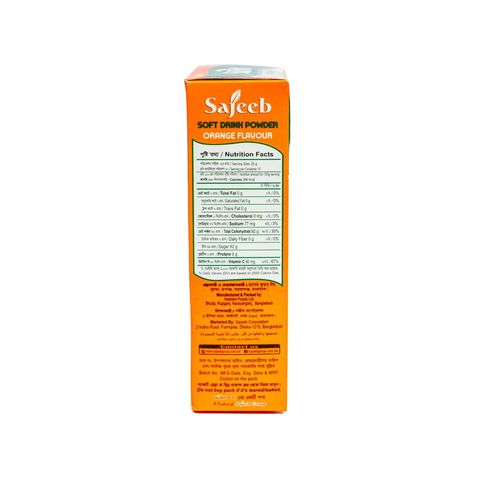 Sajeeb Orange Soft Drink Powder 250g