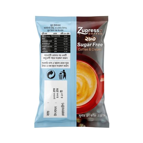Zupress 2 in 1 Sugar Free Coffee 500g