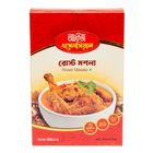 Akij Essential Roast Masala 35g