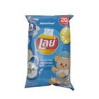 Lay's Sour Cream & Onion Chips 48g