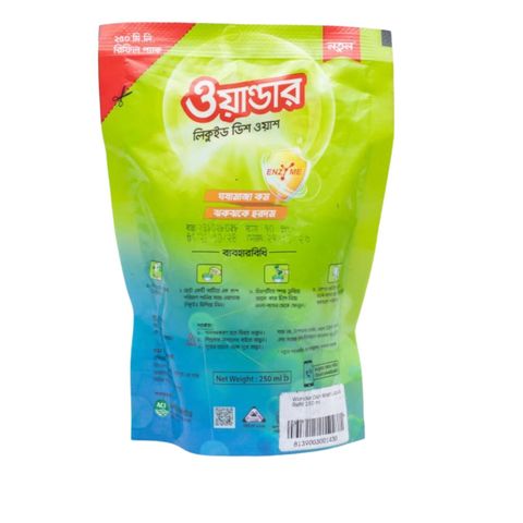 Wonder Dish Wash Liquid Refill 250ml