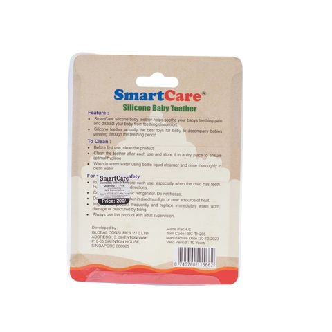 Smart Care Silicone Baby Teether 1 Piece