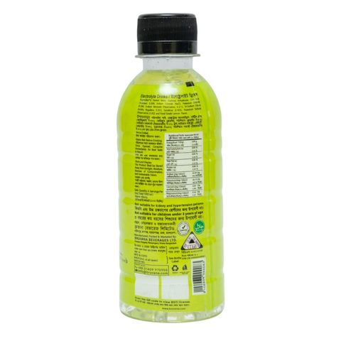 Bruvana Sports Zero Lemon Sugar Free Electrolyte Drink 250ml