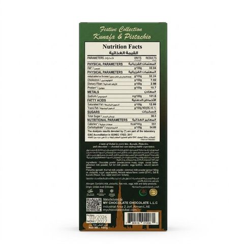 Aghadeer Dubai Pistachios and Kunafa Chocolate Bar 100g