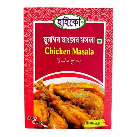 Haiko Chicken Masala 65g