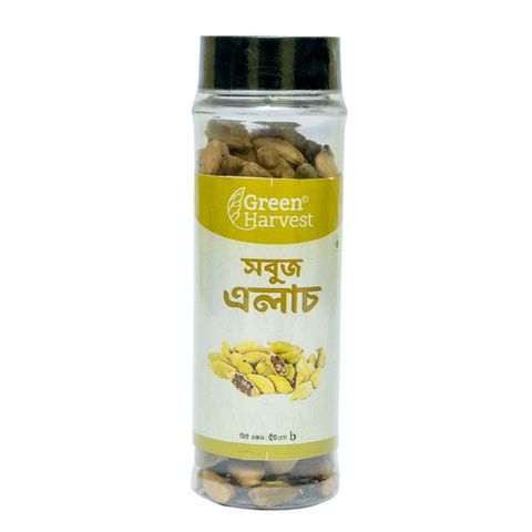 Green Harvest Green Cardamom 50g