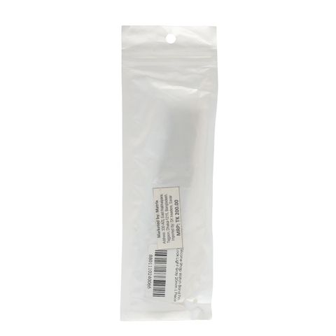 Silicone Strap Watch Band Pin Lock Light Gray 20mm 1 Piece