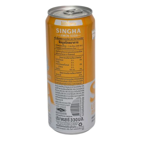 Singha Lemon Soda Zero Sugar 330ml
