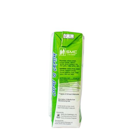 SMC Plus Electrolyte Drinks Lemon 200ml