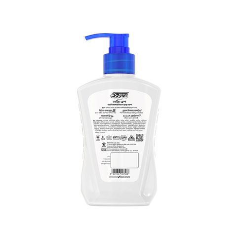 Acnol Antibacterial Handwash Lime fresh 200ml