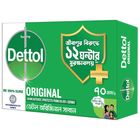 Dettol Soap Original Germ Defence 70g