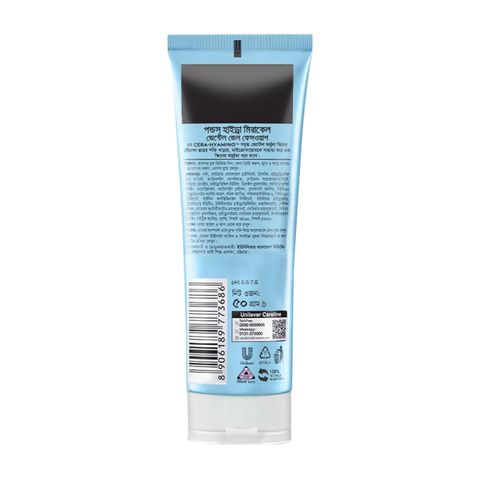 Pond's Hydra Miracle Gentle Gel Face Wash 50g