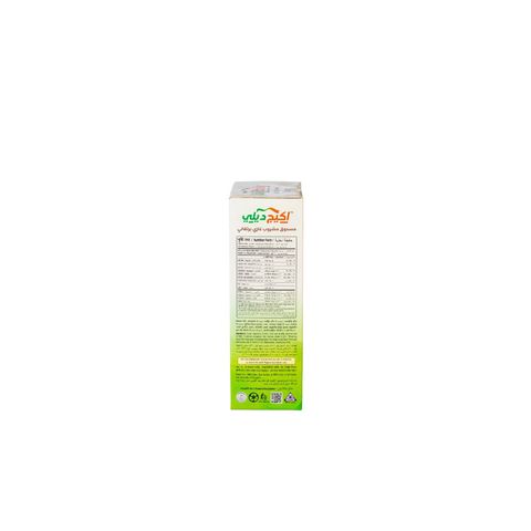 Akij Daily Soft Powder Drink Orange 200g