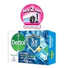 Dettol Soap Cool Odour Protection 75g