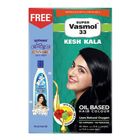 Buy Super Vasmol Kesh Kala 100ml & Get Free Vasmol Beliful Premium Hair Oil 45ml