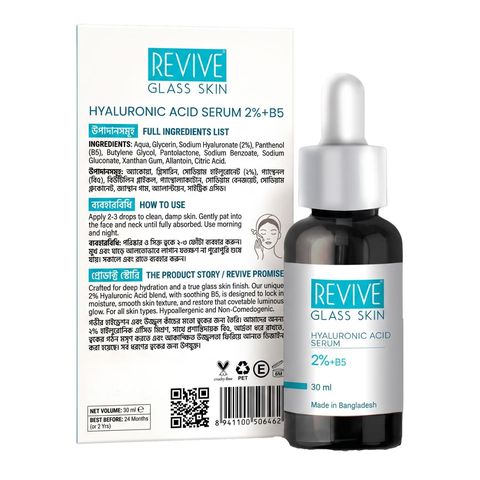 Revive Glass Skin Hyaluronic Acid Serum 2% 30ml