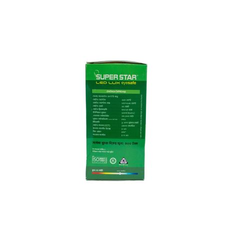 Super Star LED Light White 12 W Pin 1 Piece