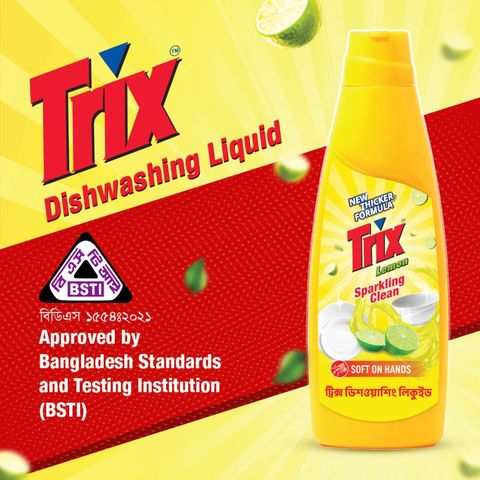 Trix Dishwashing Liquid Bottle Lemon Fragrance  Free Scrubber 1L