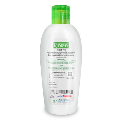 Revive Moisturizing Lotion 100 ml