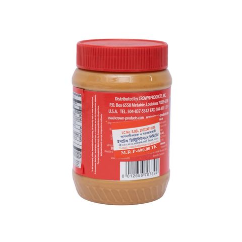 Crown Peanut Butter Smooth & Creamy 510g