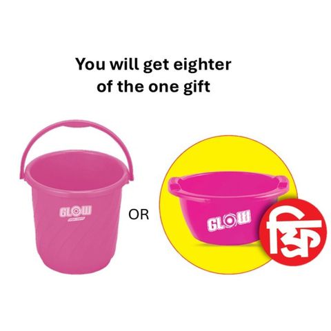 Buy 1 Glow Detergent Powder 2kg & Get Free Gift 1 Piece