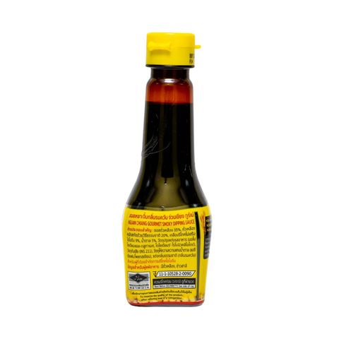 Nguan Chiang Seasoning Smoky Dipping Sauce 200ml