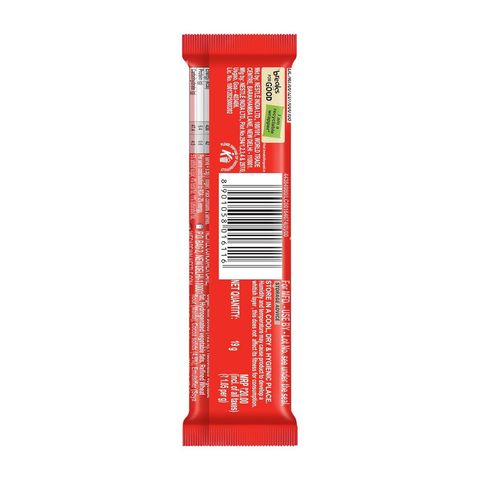 Nestle Kitkat 2 Finger Chocolate Wafer 18g +- 1.5g