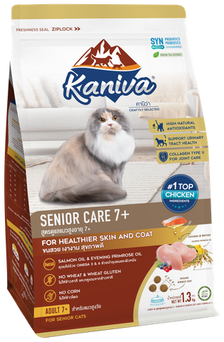Kaniva Senior Care 7+ Cat Dry Food 1.3kg